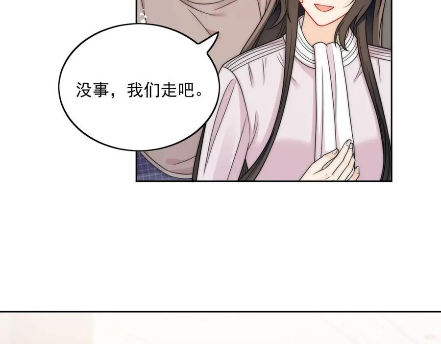 重生之后女主每天都在黑化漫画,第十七话 发现金刚宝贝的秘密？69图