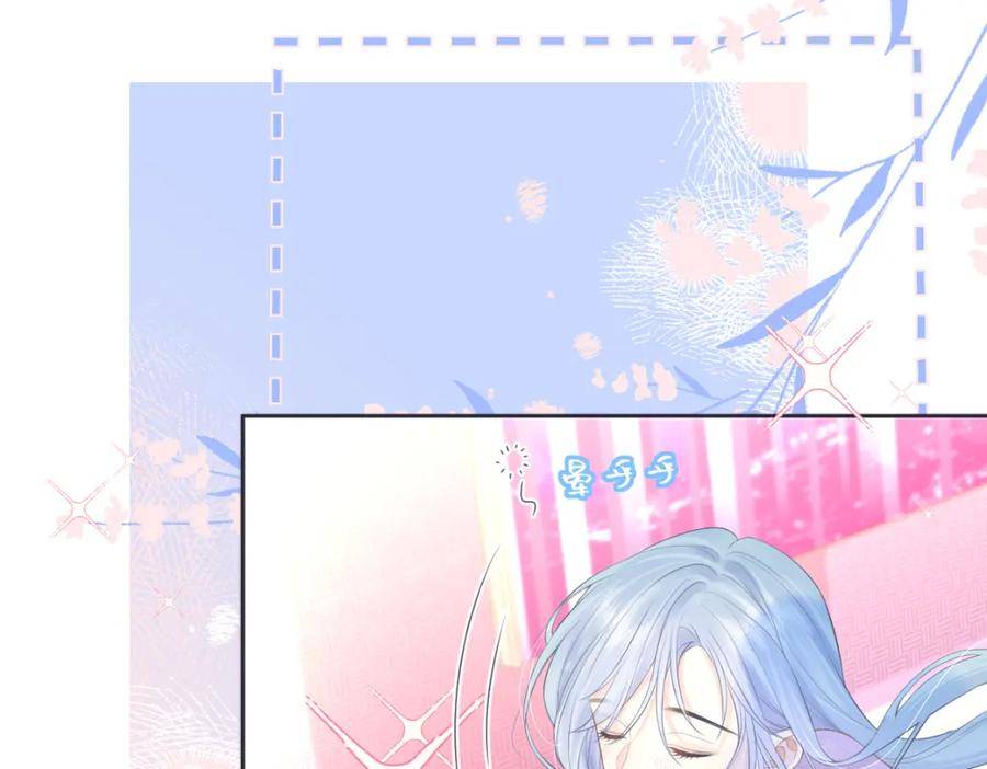 女王从顶流做起漫画,第14话 当顶流开始追星6图