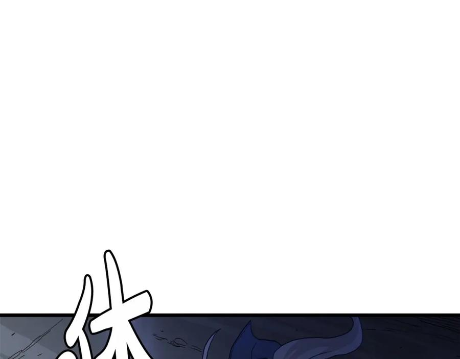 重生为剑神的我漫画,第37话 老虎10图