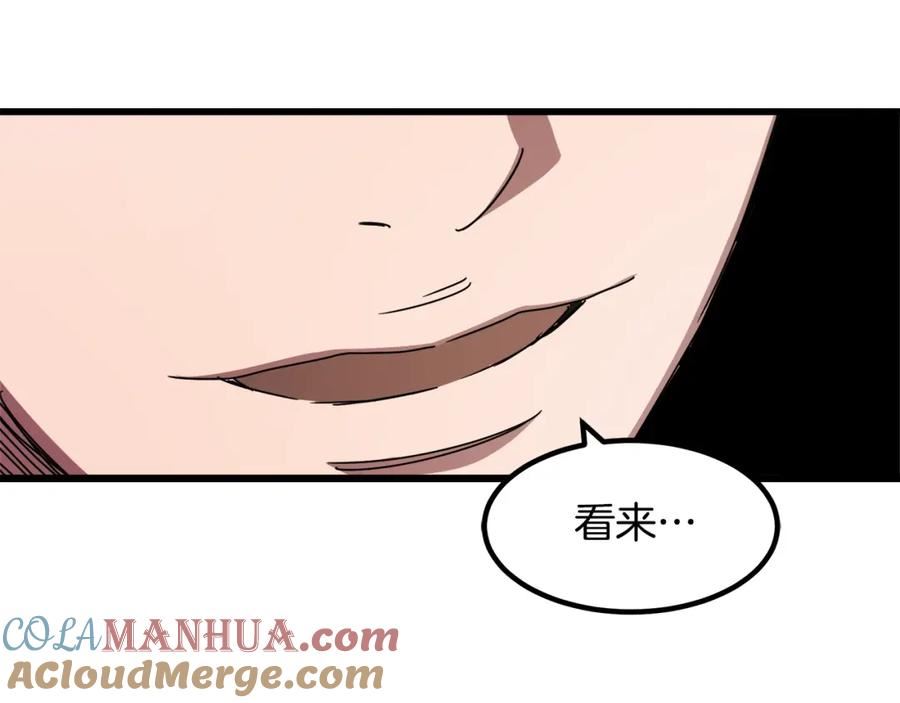 重生为剑神的我漫画,第48话 还有遗言吗113图