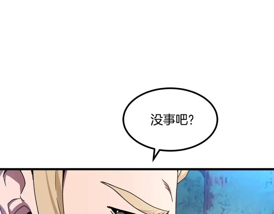 重生为剑神的我漫画,第48话 还有遗言吗52图