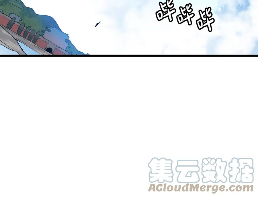 重生为剑神的我漫画,第40话 你们是？剑神？53图