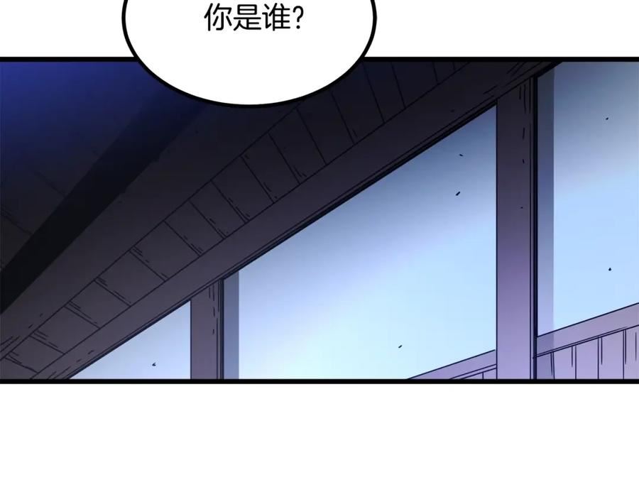 重生为剑神的我超长版漫画,第45话 裂空80图