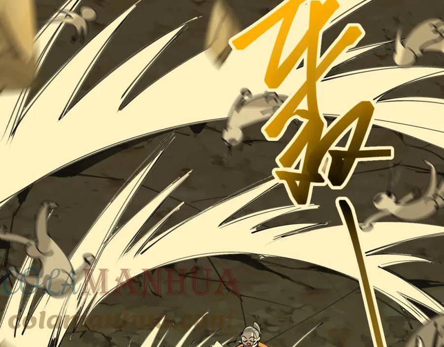 师父竟然想刀我漫画,第15话 好大的月亮！89图