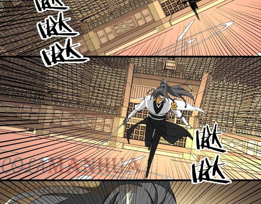 师父竟然想刀我漫画,第16话 我拜了个全服第一大佬！28图