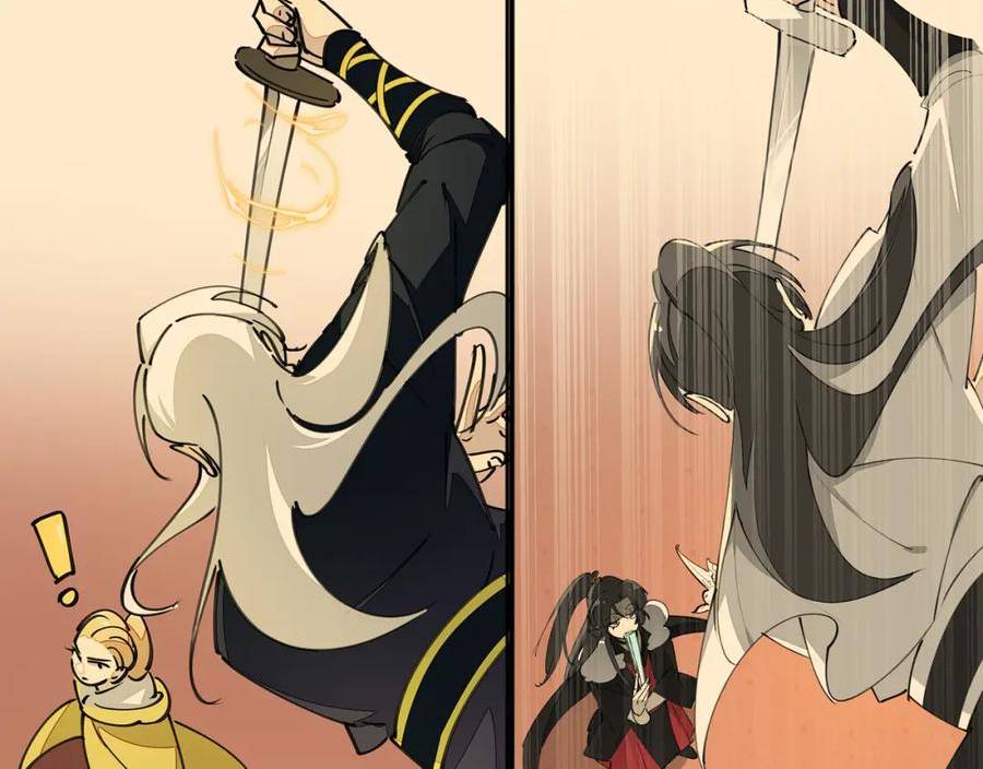 师父竟然想刀我漫画,第16话 我拜了个全服第一大佬！53图