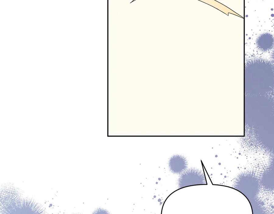 傲娇厨娘的甜品店漫画,第36话 谈判进行时74图