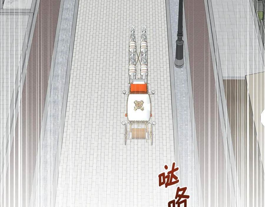 傲娇厨师的甜品店漫画,第62话 休战结束！11图