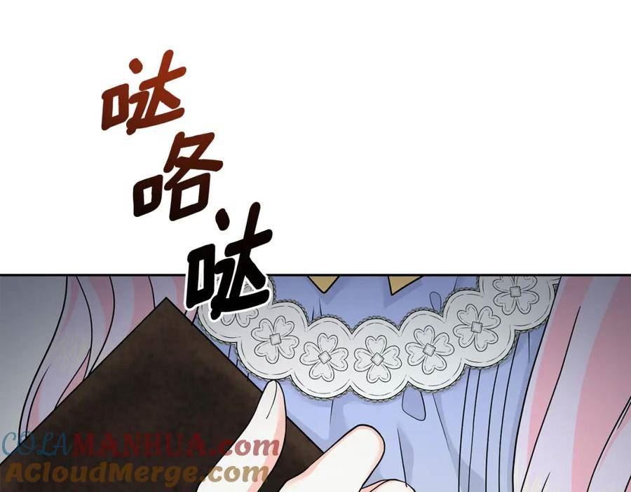 傲娇厨师的甜品店漫画,第62话 休战结束！21图