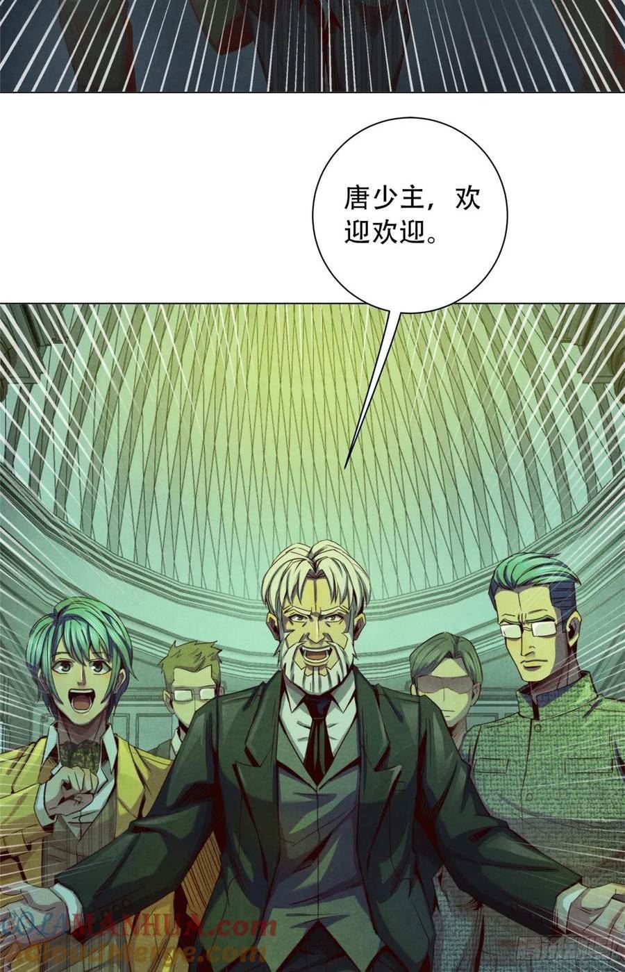 旧日主宰值不值漫画,37 高傲的穆拉爵士25图