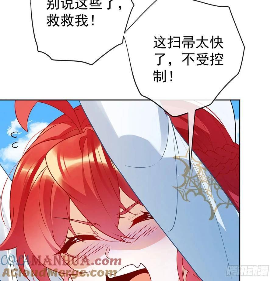 恶役千金与魔王小姐漫画,救她！49图