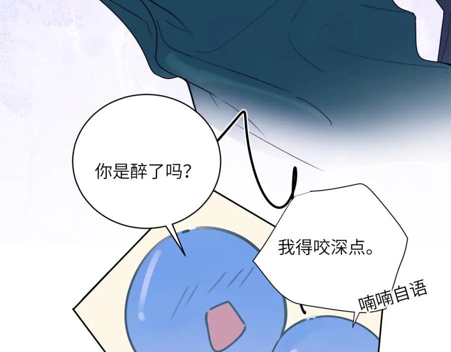 我的oc成精了漫画,第十三话 你很漂亮72图