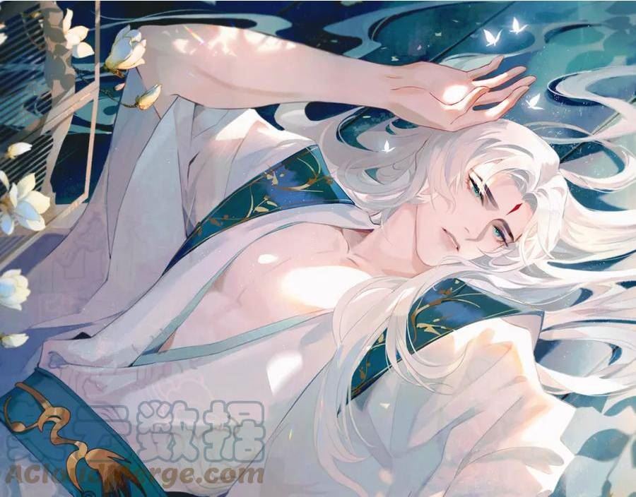 重生后师尊拿命求he合集漫画,第6话 私情1图