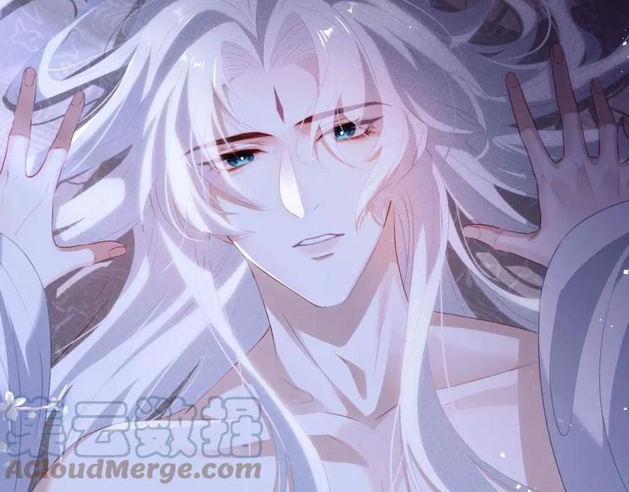 重生后师尊拿命求he合集漫画,第6话 私情25图