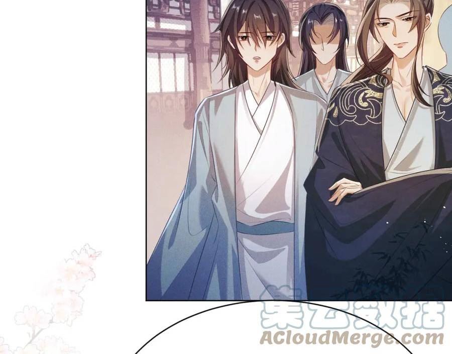 重生后师尊拿命求he合集漫画,第6话 私情64图