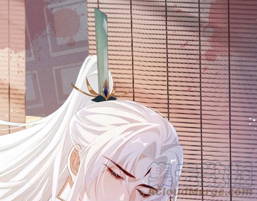 重生后师尊拿命求he合集漫画,第6话 私情70图