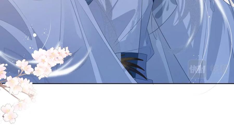 重生后师尊拿命求he合集漫画,第6话 私情72图