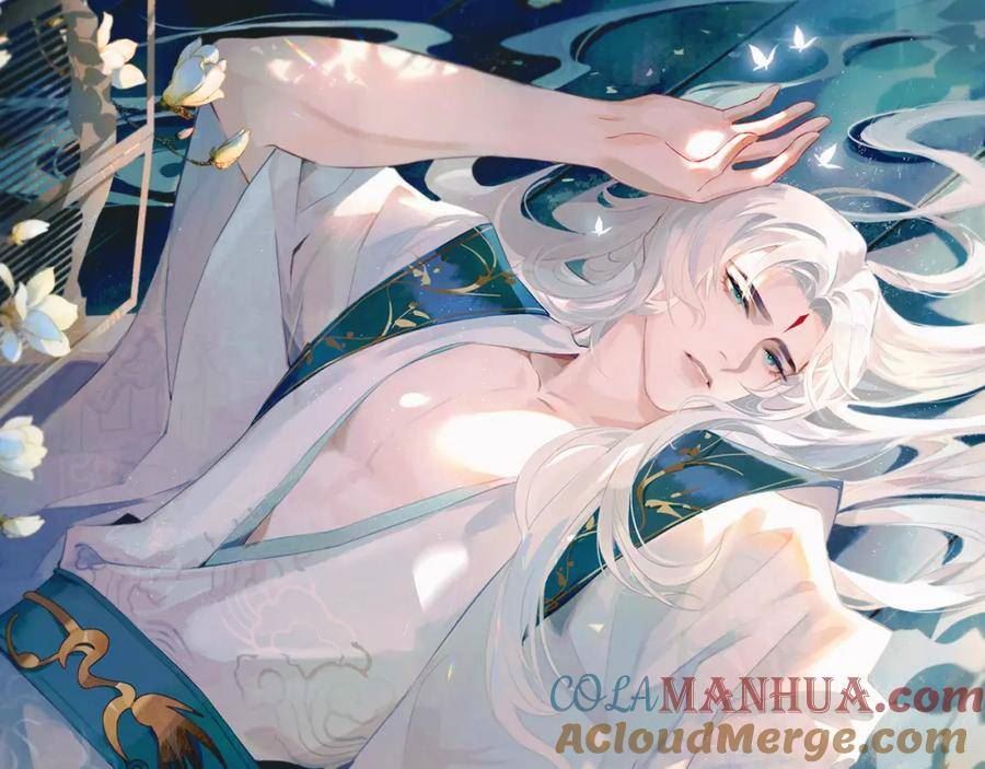 重生后师尊拿命求he合集漫画,第7话 认罪1图