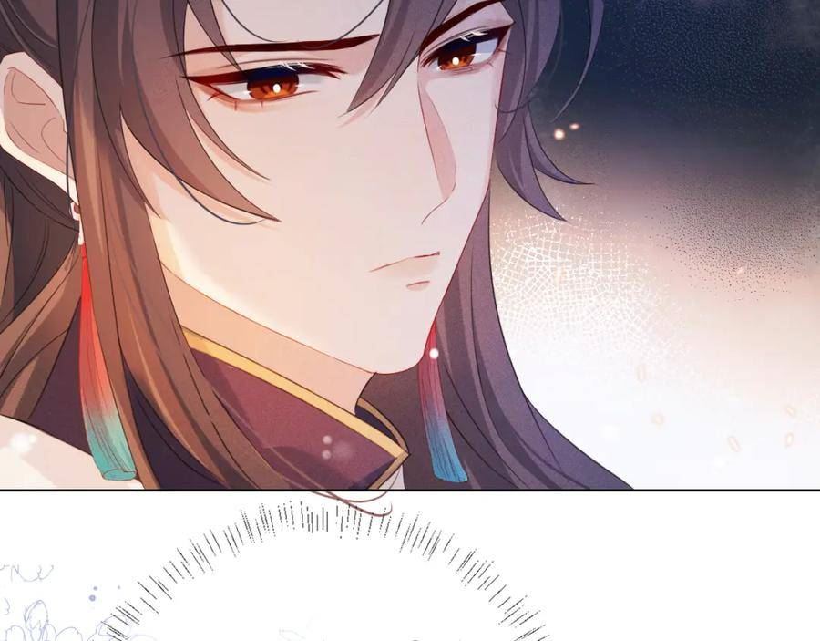 重生后师尊拿命求he合集漫画,第7话 认罪15图