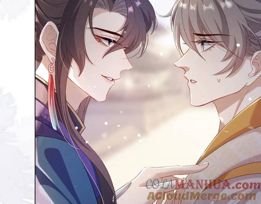 重生后师尊拿命求he合集漫画,第7话 认罪25图