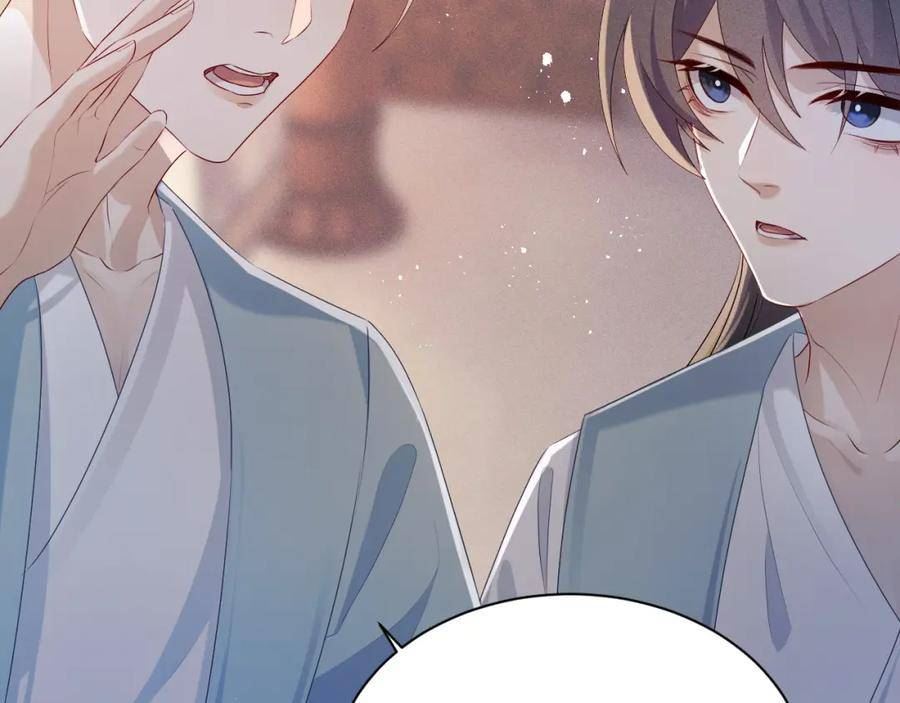 重生后师尊拿命求he合集漫画,第7话 认罪39图