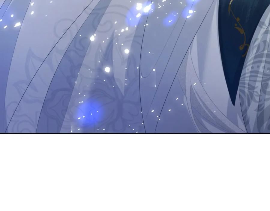 重生后师尊拿命求he合集漫画,第7话 认罪55图