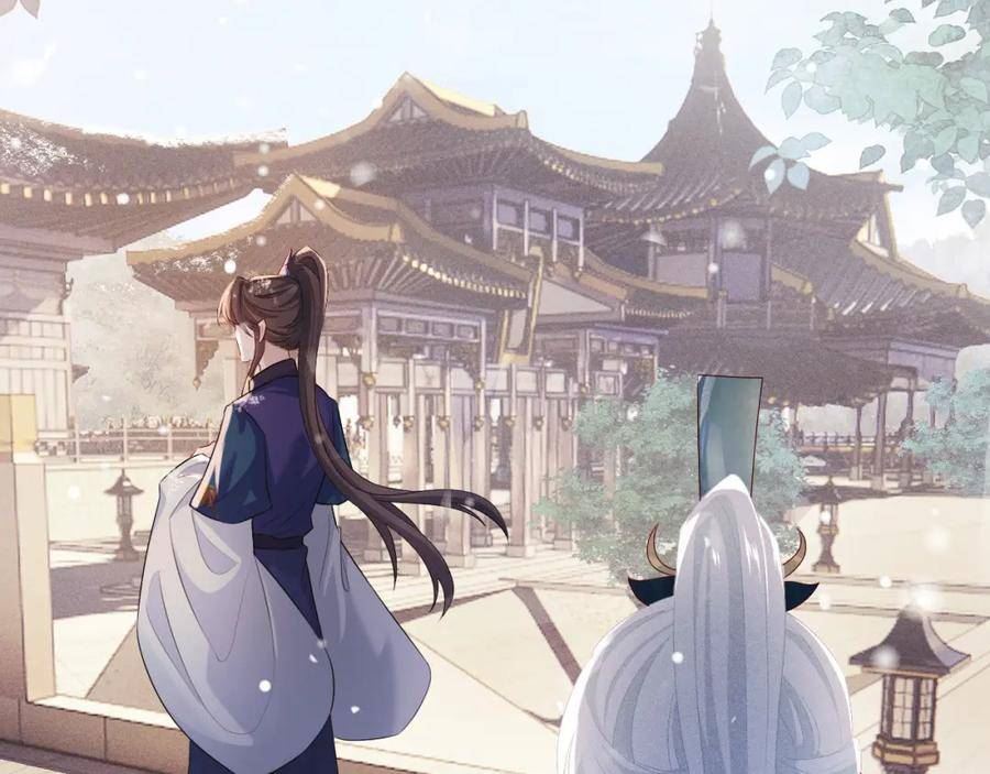 重生后师尊拿命求he合集漫画,第7话 认罪64图