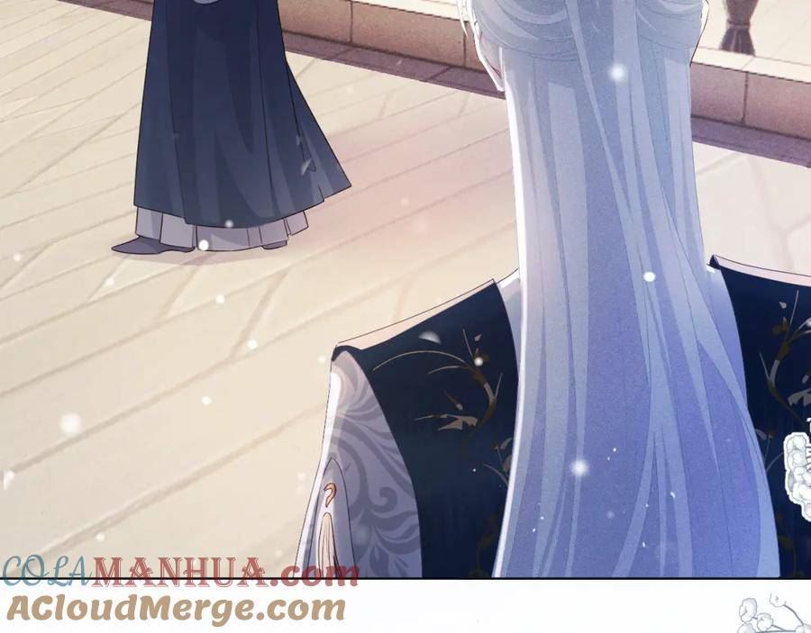 重生后师尊拿命求he合集漫画,第7话 认罪65图