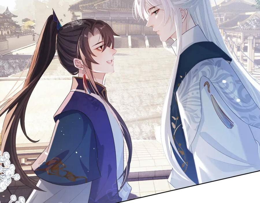 重生后师尊拿命求he合集漫画,第7话 认罪71图