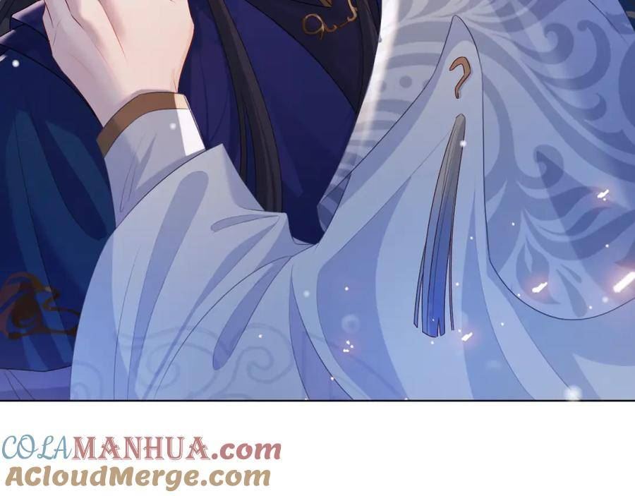 重生后师尊拿命求he合集漫画,第7话 认罪77图