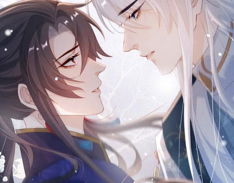 重生后师尊拿命求he合集漫画,第7话 认罪84图