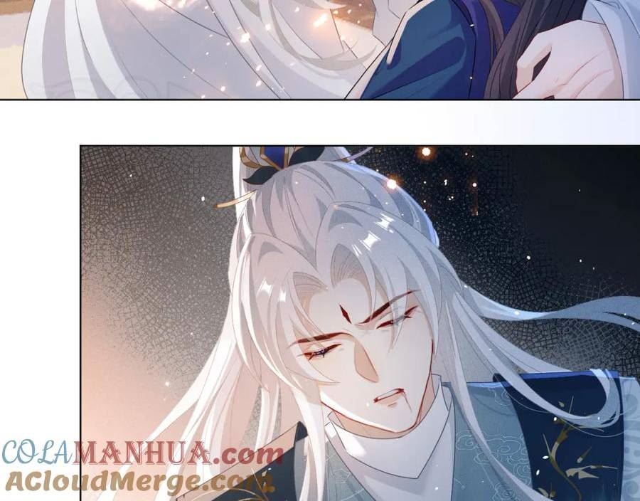 重生后师尊拿命求he合集漫画,第 8 话 下毒105图