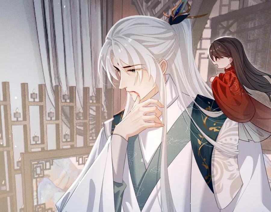 重生后师尊拿命求he合集漫画,第 8 话 下毒32图