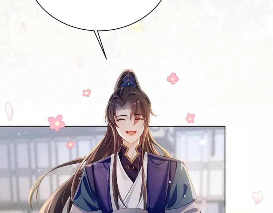 重生后师尊拿命求he合集漫画,第 8 话 下毒39图