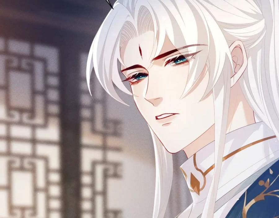 重生后师尊拿命求he合集漫画,第 8 话 下毒78图