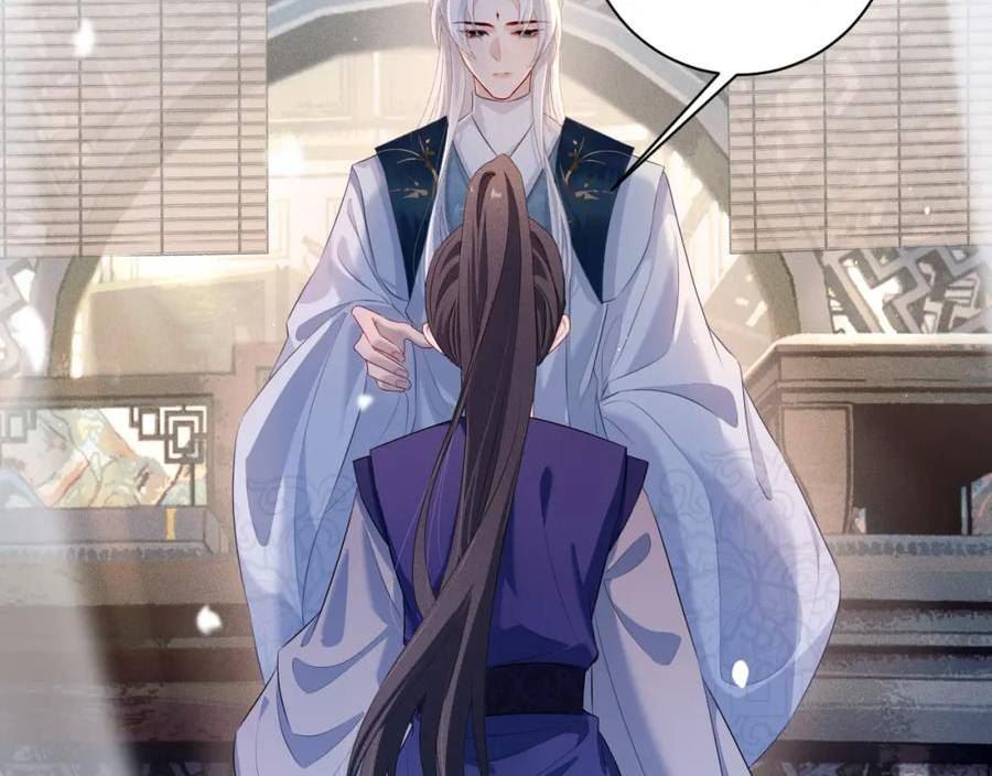 重生后师尊拿命求he合集漫画,第 8 话 下毒82图