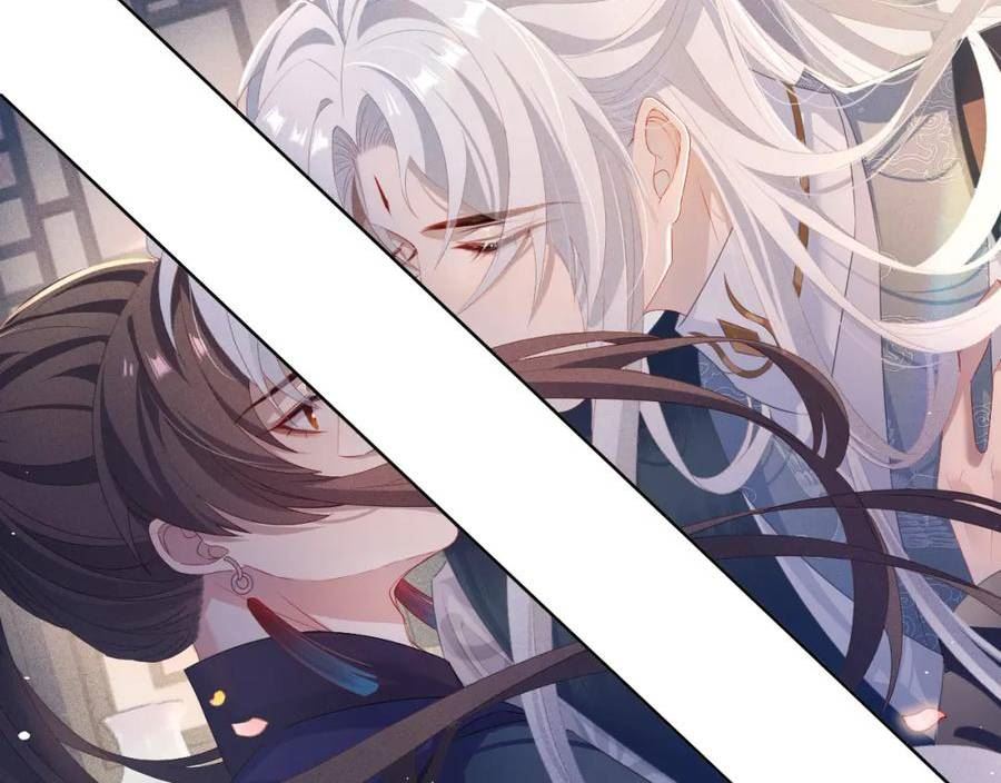 重生后师尊拿命求he合集漫画,第 8 话 下毒96图