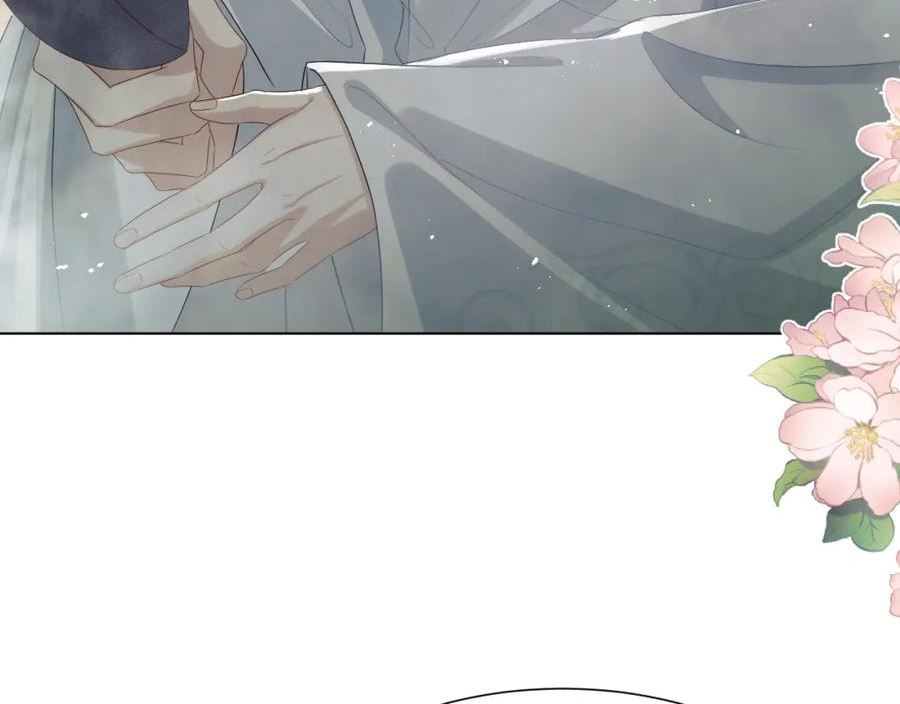 重生后师尊拿命求he漫画,第 9 话 误会104图