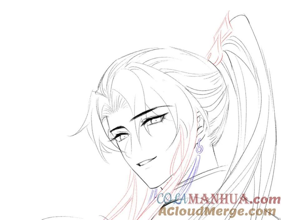 重生后师尊拿命求he漫画,第 9 话 误会121图