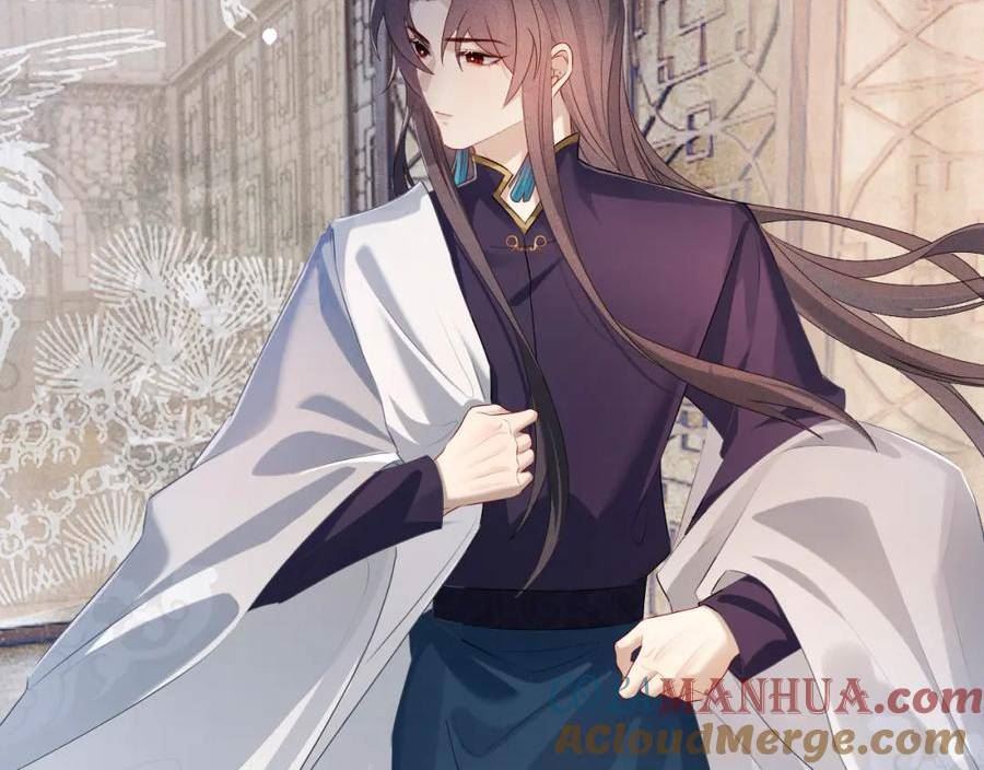 重生后师尊拿命求he漫画,第 9 话 误会13图