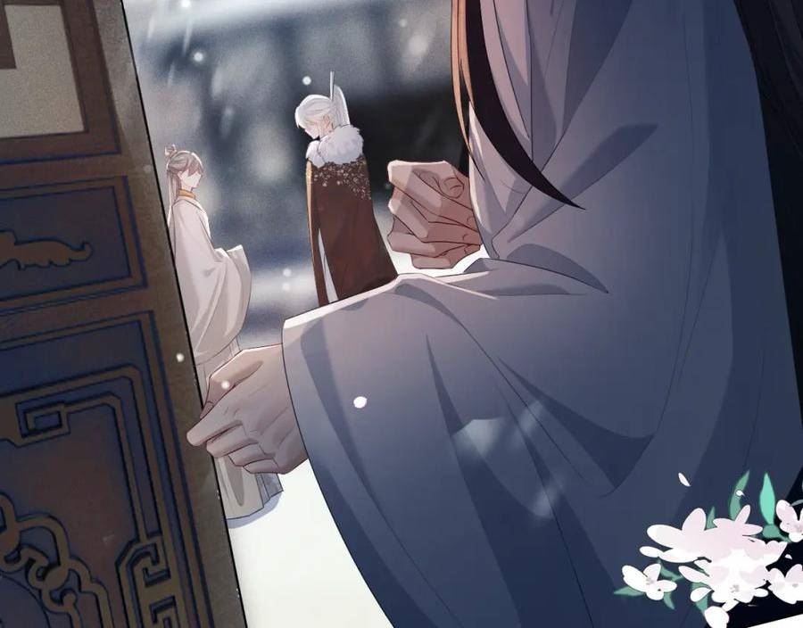 重生后师尊拿命求he漫画,第 9 话 误会19图