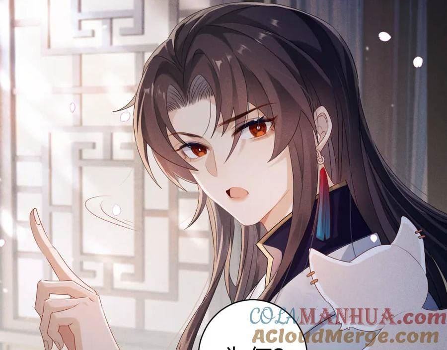 重生后师尊拿命求he漫画,第 9 话 误会49图