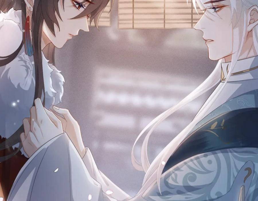 重生后师尊拿命求he漫画,第 9 话 误会72图