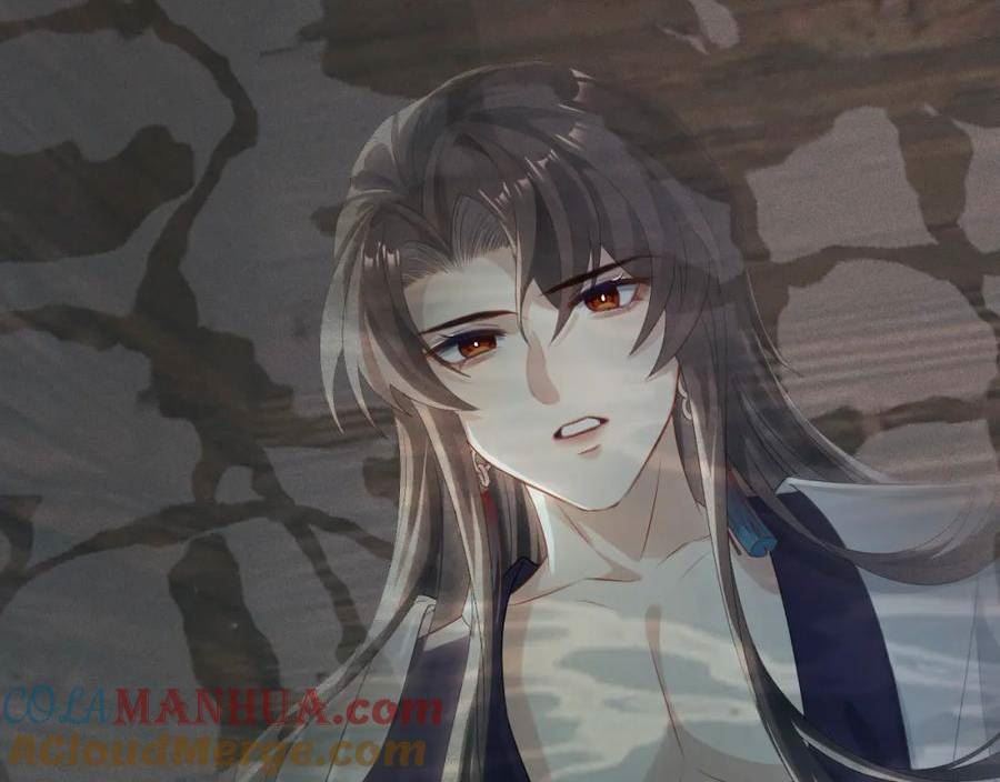 重生后师尊拿命求he漫画,第 9 话 误会81图