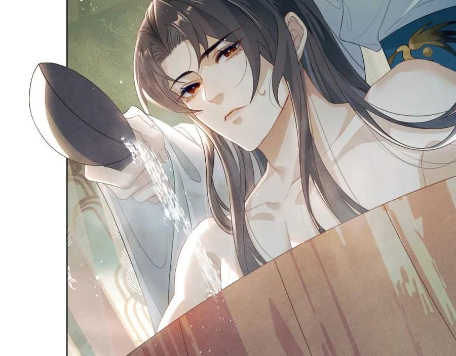 重生后师尊拿命求he漫画,第 9 话 误会91图