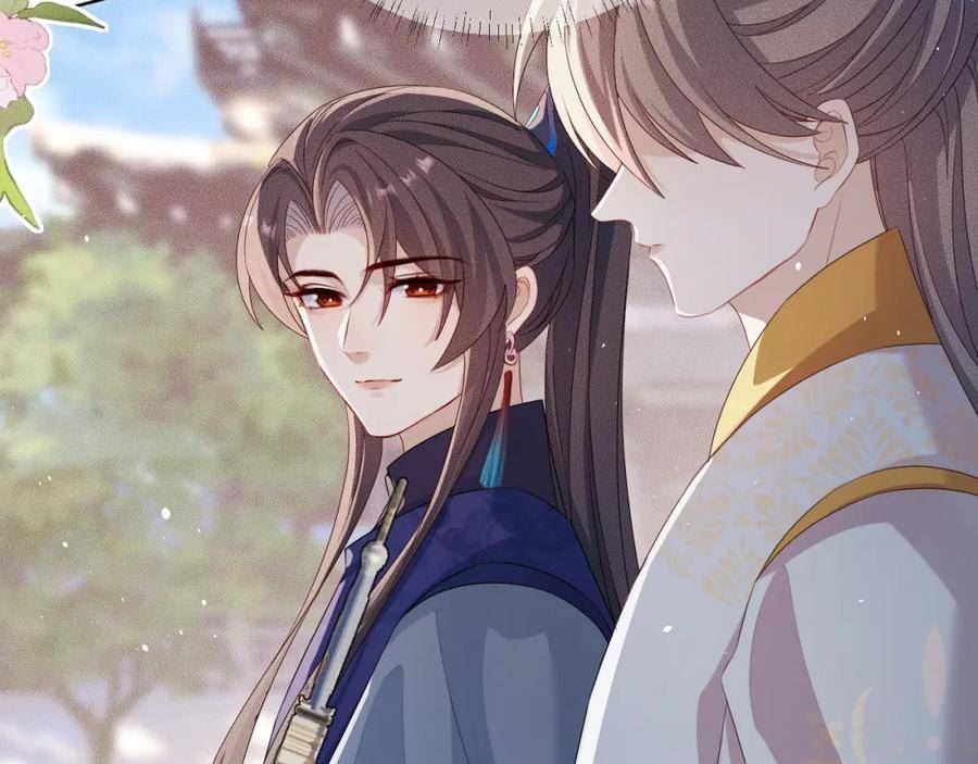 重生后师尊拿命求he合集漫画,第 10 话 所想之人43图