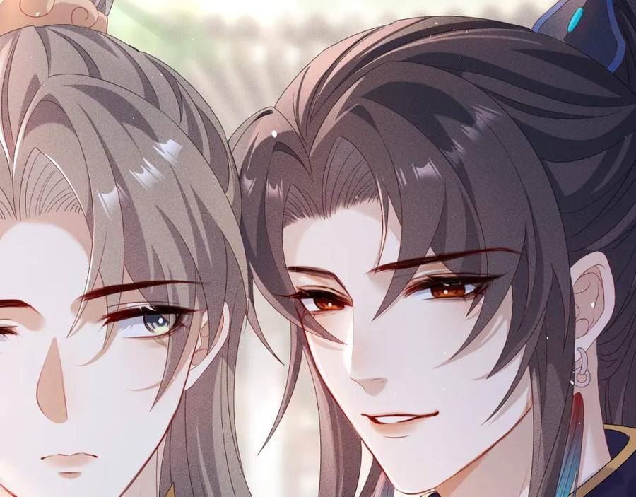 重生后师尊拿命求he合集漫画,第 10 话 所想之人60图