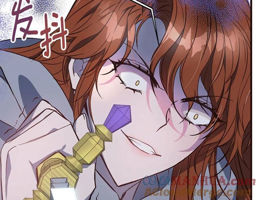 恶女为何如此执着漫画,第28话 公爵醒悟17图