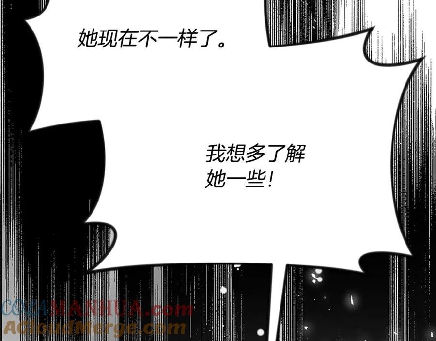 恶女为何如此执着漫画,第28话 公爵醒悟209图