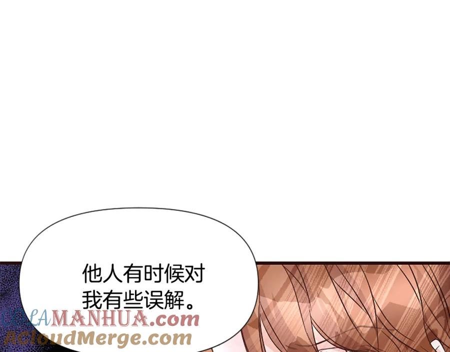 恶女为何如此执着漫画,第28话 公爵醒悟65图